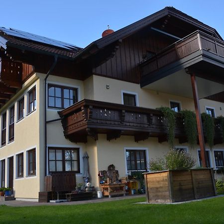 Appart Weisse Urlauben Am Wolfgangsee Санкт-Гільген Екстер'єр фото